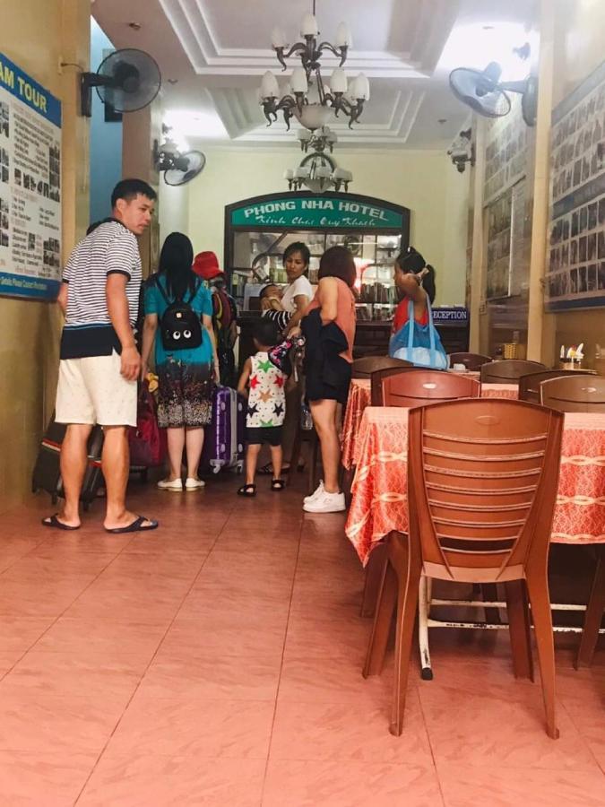 Phong Nha Hotel Huế Ngoại thất bức ảnh