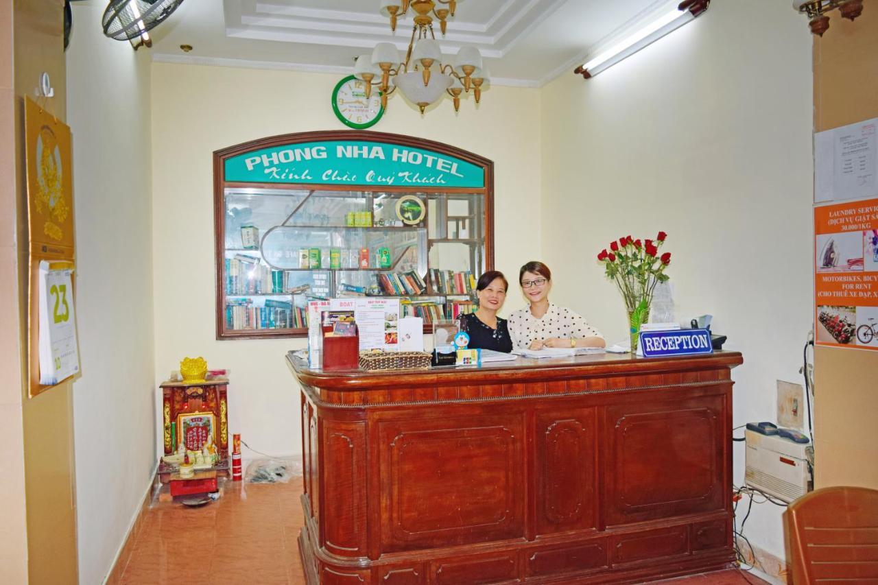 Phong Nha Hotel Huế Ngoại thất bức ảnh